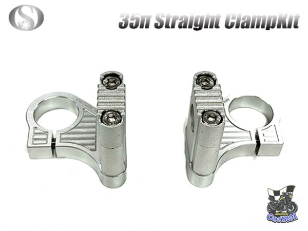 画像6: CNCアルミ削り出し ハンドルクランプホルダー  35π車対応 (6)