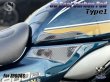 画像5: Z900RS タンク・サイドカバーカバー 左右中央 フルセット リアル綾織 カーボンパット Type1 (5)