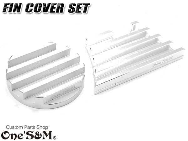 画像2: CBX400F CBR400F CBX550F用 フィンカバーセット セルモーターカバー チェンジカバー アルミアルマイト フィンカバー (2)