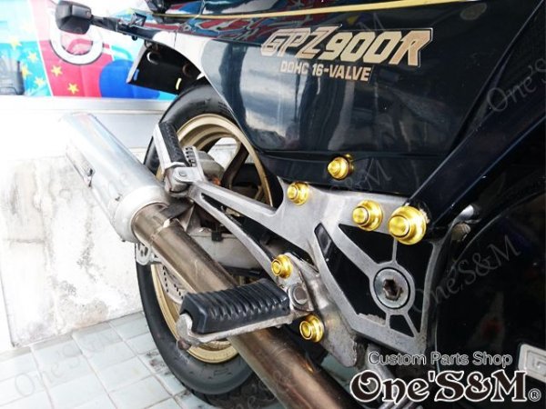 画像4: M8 フジツボ ボルトカバー キャップスクリューセット 外装 スクリーン カウル カスタム ドレスアップに! (4)