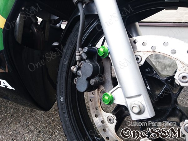 画像21: M8 フジツボ ボルトカバー キャップスクリューセット 外装 スクリーン カウル カスタム ドレスアップに! (21)