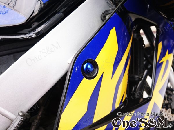 画像15: M8 フジツボ ボルトカバー キャップスクリューセット 外装 スクリーン カウル カスタム ドレスアップに! (15)