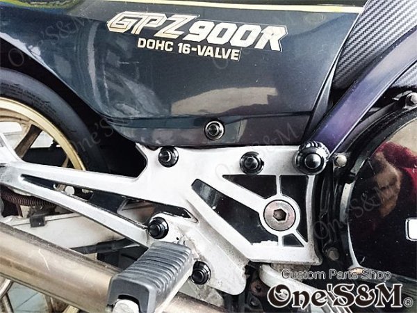 画像10: M8 フジツボ ボルトカバー キャップスクリューセット 外装 スクリーン カウル カスタム ドレスアップに! (10)