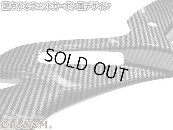 画像4: YZF-R25 YZF R25 R3 RG43J ディフューザーウィング ABS製 フロント カナード ウイングレット (4)