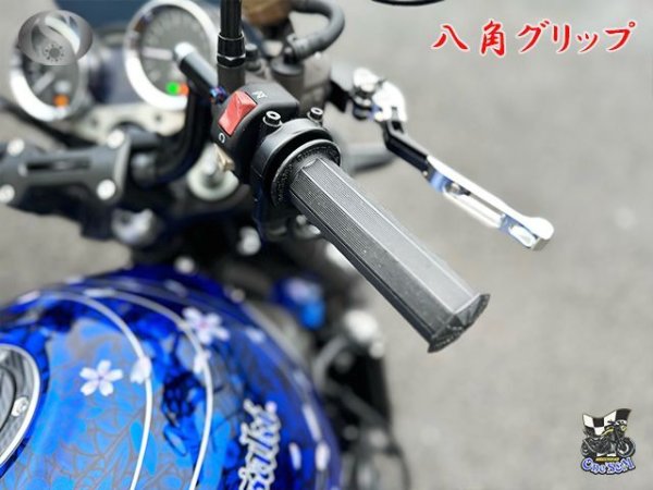 画像15: 八角グリップ オクタゴングリップ (15)