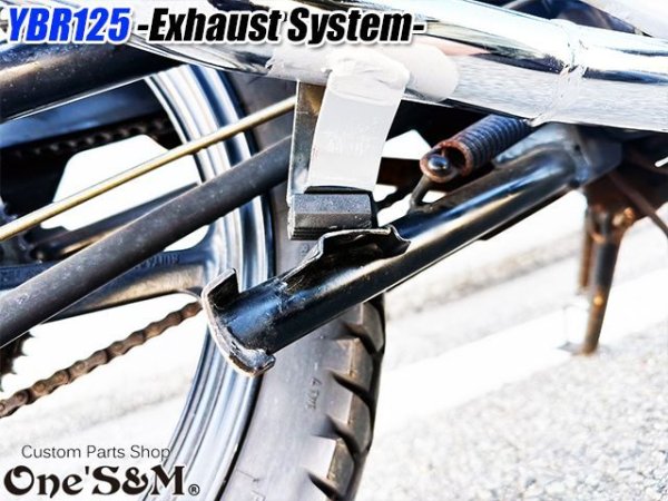 画像24: YBR125 専用  フルエキゾーストマフラー キャブ車 FI車兼用 選べるサイレンサー (24)