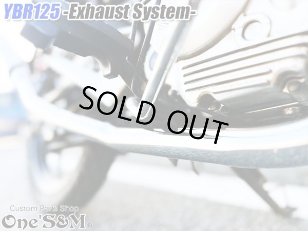 画像25: YBR125 専用  フルエキゾーストマフラー キャブ車 FI車兼用 選べるサイレンサー (25)