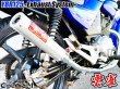 画像5: YBR125 専用  フルエキゾーストマフラー キャブ車 FI車兼用 選べるサイレンサー (5)