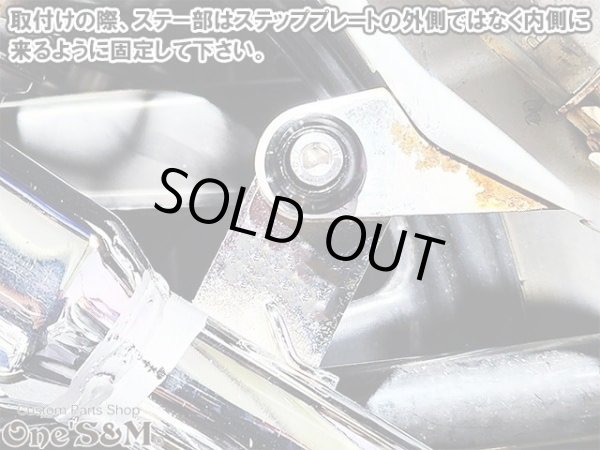 YBR125 専用 フルエキゾーストマフラー キャブ車 FI車兼用 選べる