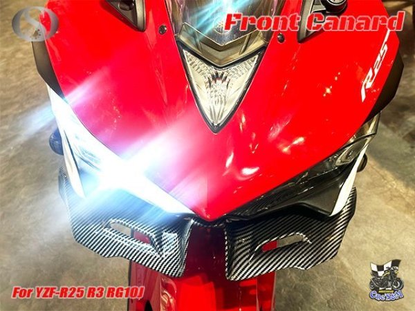 画像5: YZF-R25 YZF R25 R3 ディフューザーウィング ABS製 フロント カナード (5)