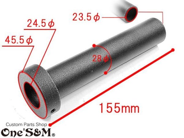 画像3: 3sound アルミサイレンサー 雲雀 HIBARI ヒバリ (3)