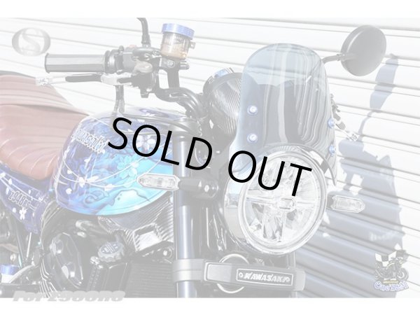 画像3: Z900RS フロント  メーターバイザー スモークスクリーン フロントスクリーン (3)