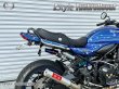 画像11: 送料込！初回数量限定大特価！ Z900RS  2BL-ZR900C 8BL-ZR900K用 タックロール コンプリートシート Assy Ｚ９００ＲＳ (11)