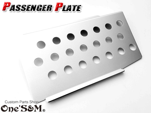 画像3: ワンズ製 オリジナル パッセンジャープレート スポコンプレート フットレスト 足乗せ台 足置き (3)