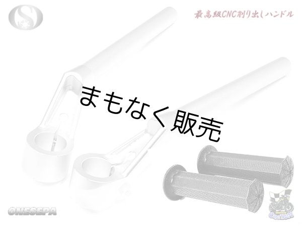 【新入荷】　スーパーセブンバングル縦11㎜×横6㎜（新品未使用）ハイグレード最強 新入荷】 スーパーセブンバングル縦11㎜×横6㎜（新品未使用）ハイ