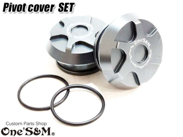 画像8: アルミ削り出し ピボットカバーセット フレームカバー CB400SF CB400SB NC42 レブル250 REBEL250 MC49 用 (8)