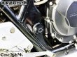 画像4: アルミ削り出し ピボットカバーセット フレームカバー CB400SF CB400SB NC42 レブル250 REBEL250 MC49 用 (4)