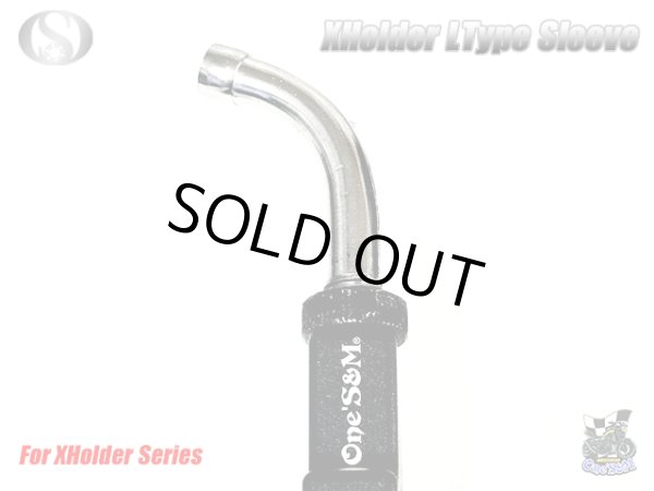 画像3: Xワイヤー専用 ステンレス製 L型ロングスリーブ (3)