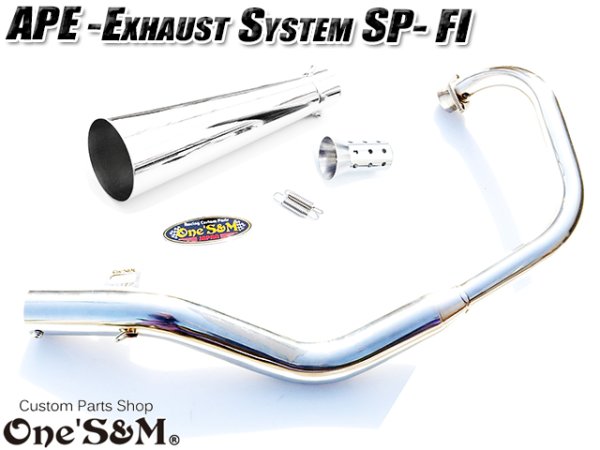 画像18: ☆送料込！ APE50Fi エイプ50FI 専用 マフラー フルエキゾースト マフラー 手曲げ ワンズ管SP (18)