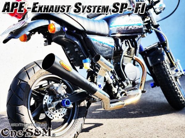 画像15: ☆送料込！ APE50Fi エイプ50FI 専用 マフラー フルエキゾースト マフラー 手曲げ ワンズ管SP (15)
