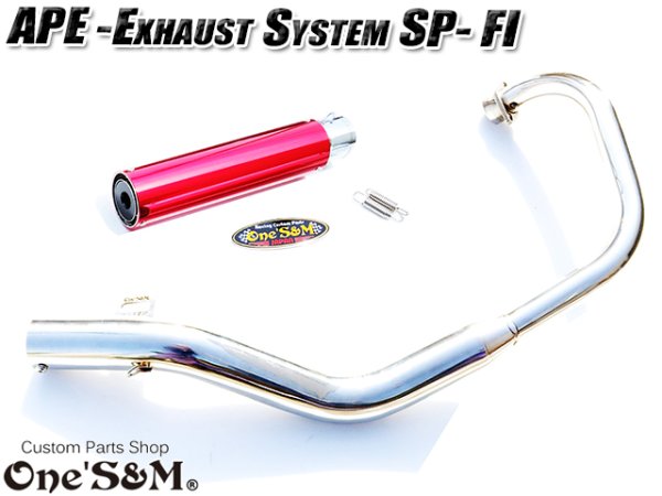 画像10: ☆送料込！ APE50Fi エイプ50FI 専用 マフラー フルエキゾースト マフラー 手曲げ ワンズ管SP (10)