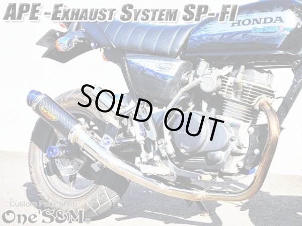 画像24: #☆送料込！ APE50Fi エイプ50FI 専用 マフラー フルエキゾースト マフラー 手曲げ ワンズ管SP (24)