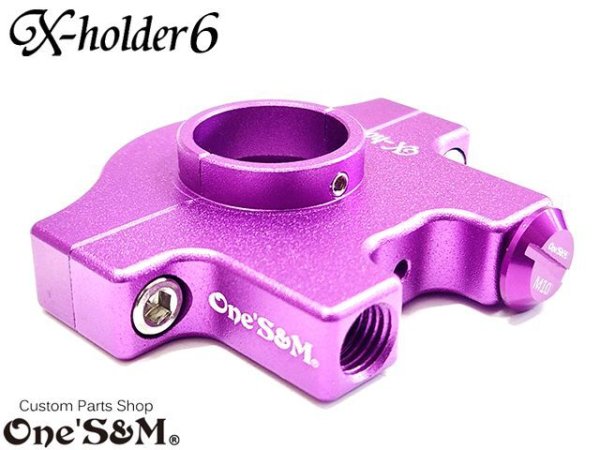 画像14: アルミ製 CNCアルミ削り出し エックスホルダー6 Xホルダー6 (14)