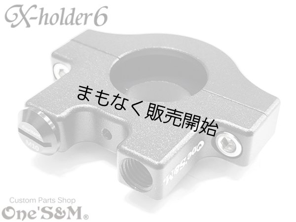 画像11: アルミ製 CNCアルミ削り出し エックスホルダー6 Xホルダー6 (11)