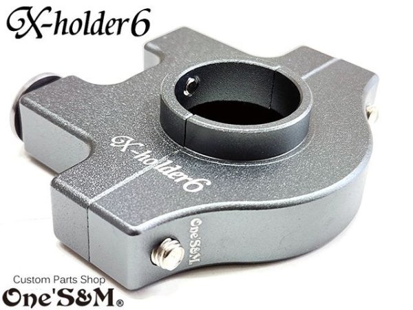 画像21: アルミ製 CNCアルミ削り出し エックスホルダー6 Xホルダー6 (21)