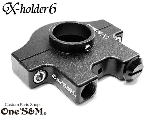 画像10: アルミ製 CNCアルミ削り出し エックスホルダー6 Xホルダー6 (10)