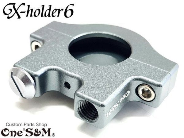 画像22: アルミ製 CNCアルミ削り出し エックスホルダー6 Xホルダー6 (22)
