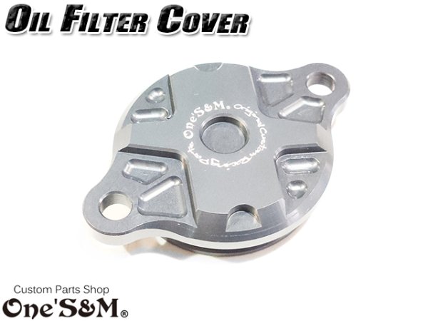 画像4: CNC オイルフィルターカバー キャップカバー モンキー125 グロム GROM (5速) ダックス125 DAX125 ST125 JB03 JB04 JC92 CT125 スーパーカブ C125 (4)