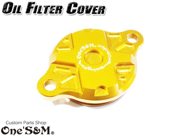 画像8: CNC オイルフィルターカバー キャップカバー モンキー125 グロム GROM (5速) ダックス125 DAX125 ST125 JB03 JB04 JC92 CT125 スーパーカブ C125 (8)