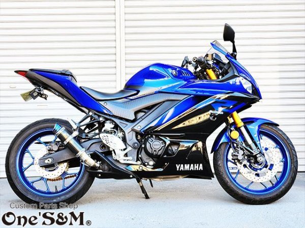 画像13: ☆YZF R25 MT25用 ワンズ管 リアルカーボンVer スリップオンマフラーセット 純正マフラーエキパイ対応 (13)