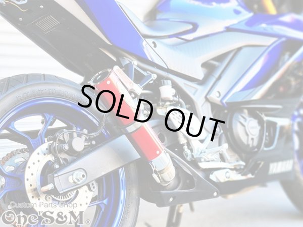 画像10: YZF R25 MT25用 ワンズ管 アルミサイレンサーVer スリップオンマフラーセット 純正マフラーエキパイ対応 (10)