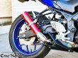 画像11: YZF R25 MT25用 ワンズ管 アルミサイレンサーVer スリップオンマフラーセット 純正マフラーエキパイ対応 (11)