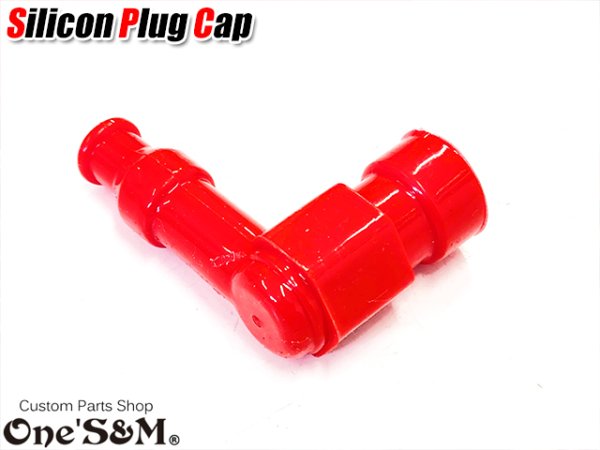 画像10: シリコーン製 ウォータープルーフ L型 レジスターレス プラグキャップ レッド (10)