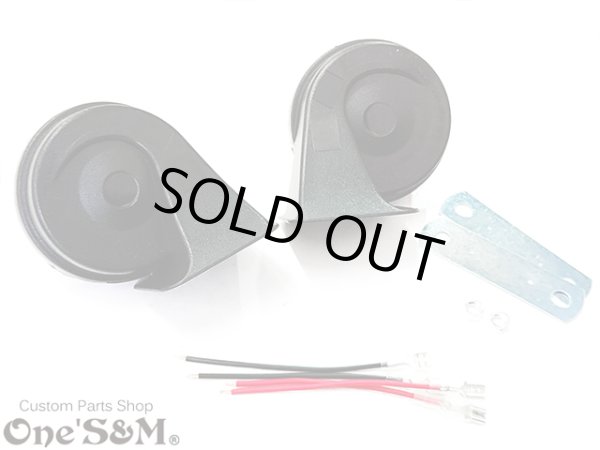 画像6: DC12V車用 高音 低音 デュアルトーンホーン レクサスTypeホーン リズムリレーセット (6)