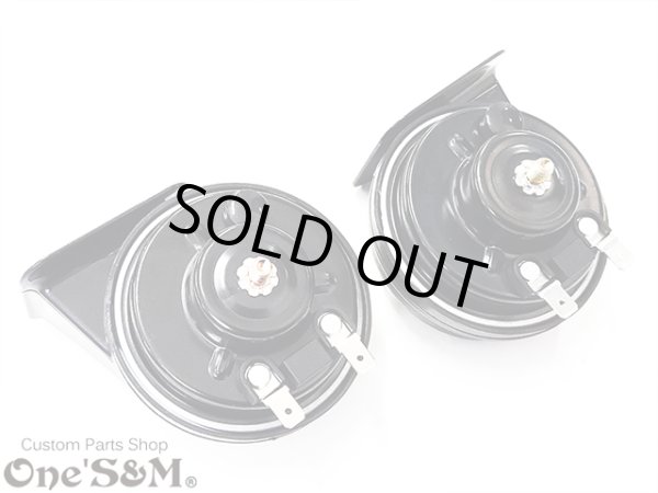 画像7: DC12V車用 高音 低音 デュアルトーンホーン レクサスTypeホーン リズムリレーセット (7)