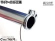 画像2: ５年保証 アルミ製 軽スロSP LIMITED リミテッド アルミヘッドタイプ (2)