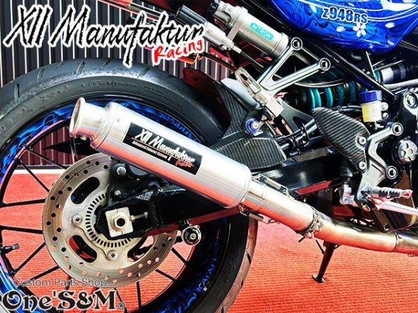 画像21: 3sound XII Manufaktur Series ワンズ マヌファクターシリーズ アルミレーシングサイレンサー マフラー (21)