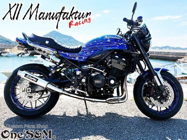 画像18: 3sound XII Manufaktur Series ワンズ マヌファクターシリーズ アルミレーシングサイレンサー マフラー (18)