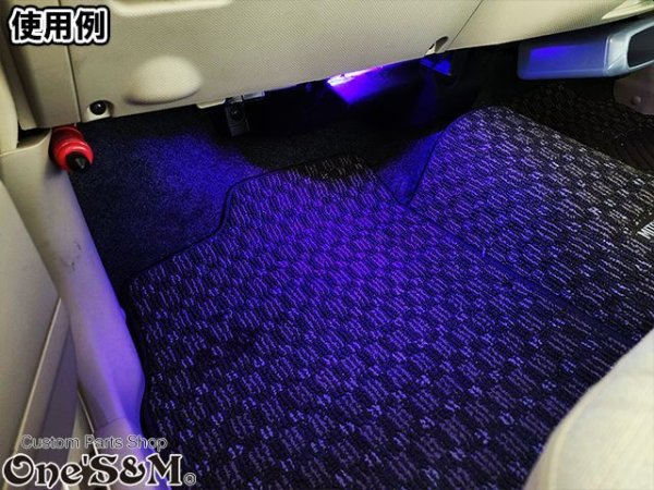 画像25: 【配線不要】 リモコン付き 爆光 ストロボ機能搭載 7Color LED 充電式LED 自転車 バイク 自動車 幅広く対応 (25)