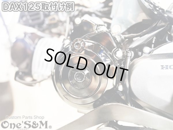 画像16: アルミ製 タイミングホールキャップSET CB400SF NC42 JADE ジェイド MC23 CBR250RR MC22  CBR250R MC41 専用 (16)