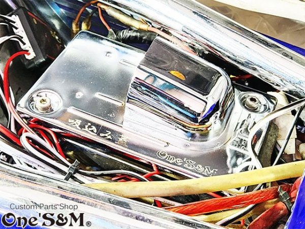 画像13: GS400用 吸込み蓋 ブラックorメッキorブラウン (13)