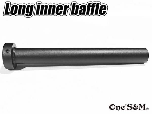 画像6: 雲雀用 スーパーロングインナーバッフル 鳴きインナーバッフル (6)