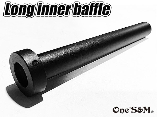 画像7: 雲雀用 スーパーロングインナーバッフル 鳴きインナーバッフル (7)