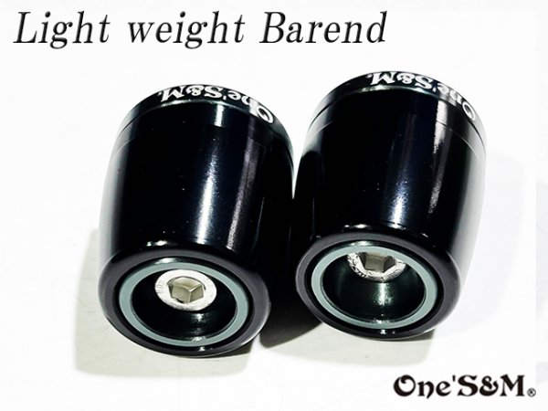 画像3: 【送料込み】ライトウェイトバーエンド ハンドルバーエンド モンキー125 JB02 JB03 グロム JC92 CBR250RR MC51 PCX125 用 (3)