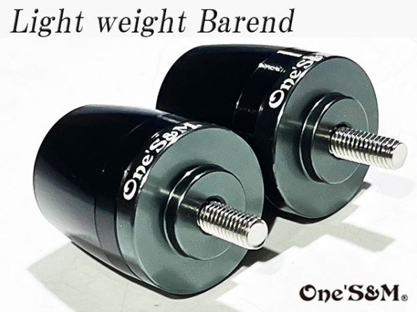 画像5: 【送料込み】ライトウェイトバーエンド ハンドルバーエンド モンキー125 JB02 JB03 グロム JC92 CBR250RR MC51 PCX125 用 (5)