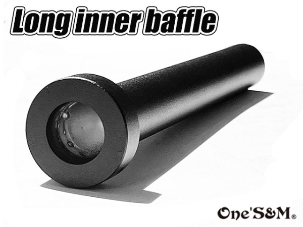 画像8: 雲雀用 スーパーロングインナーバッフル 鳴きインナーバッフル (8)